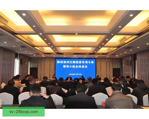 聚焦国家队伤停消息的全面形势研判与系统应对策略建议分析与预案