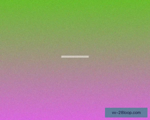 伊万科维奇巧妙战术调整赢得球迷热烈认可与赞誉